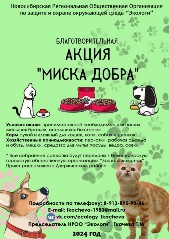 Изображение Изображение