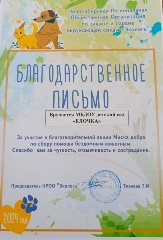 Изображение Изображение